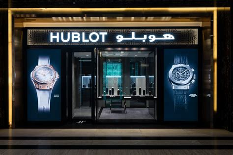 hublot kuwait